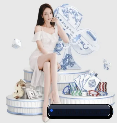 华体会 APP 界面